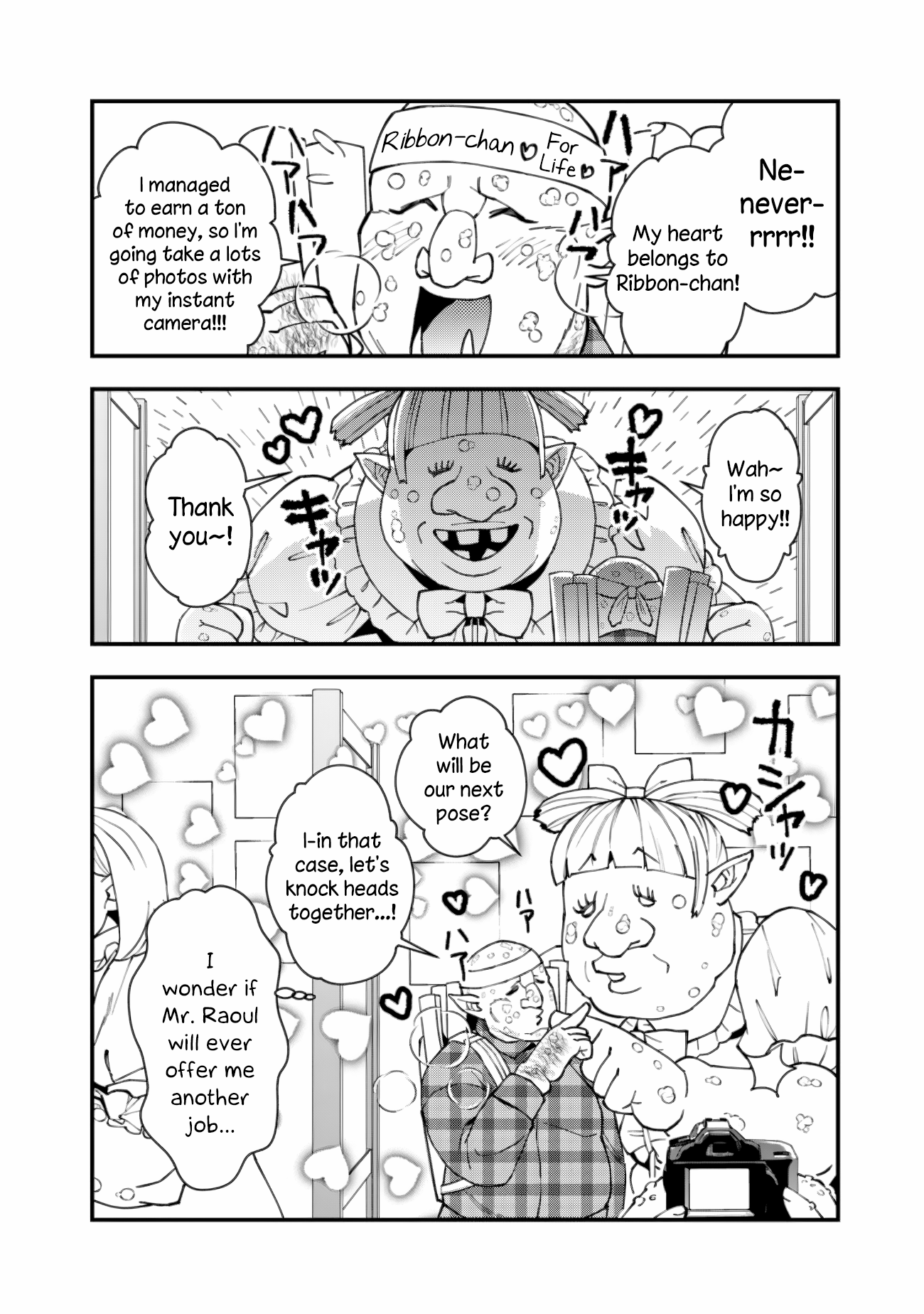 The Hero Who Seeks Revenge Shall Exterminate with Darkness, Chapter 86.1 image 4